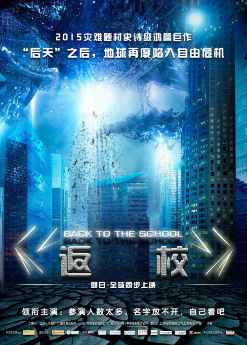 UniversitédeLimoges成绩单