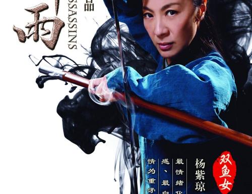 办理假楚特-莫考诺大学文凭毕业证